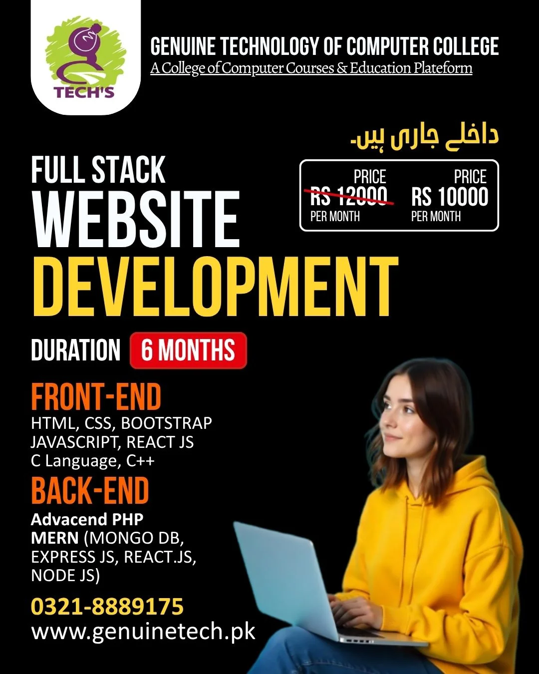 full stack website development trainings course